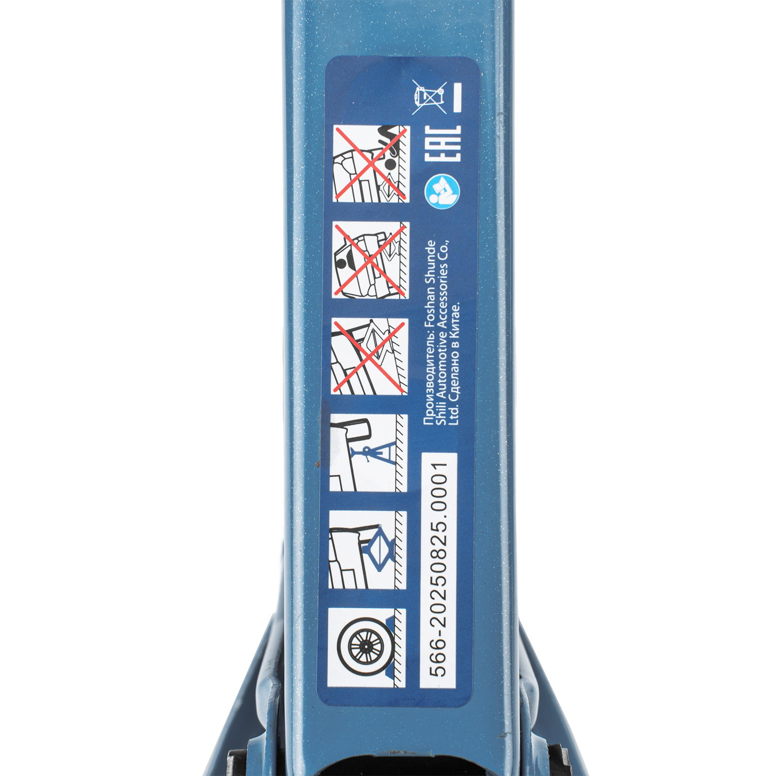 Домкрат ромбический 1 т, 100-350 мм Stels