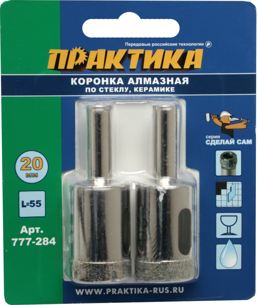 Коронка алмазная ПРАКТИКА  ".Сделай сам" по стеклу и керамике 20мм (2шт) блистер