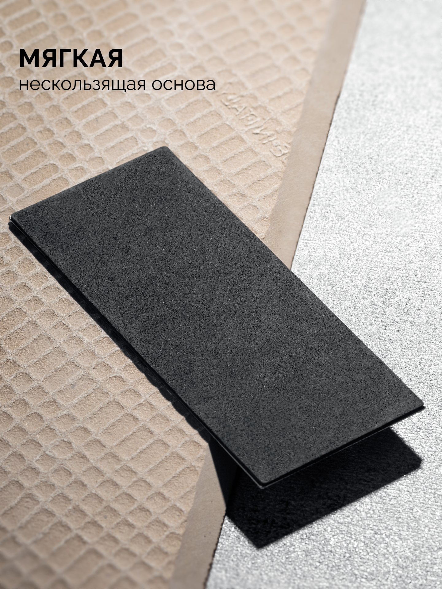 KRAFTOOL DIAMOND 63 х 152 мм, Р400, пластина алмазная заточная (35710-400)
