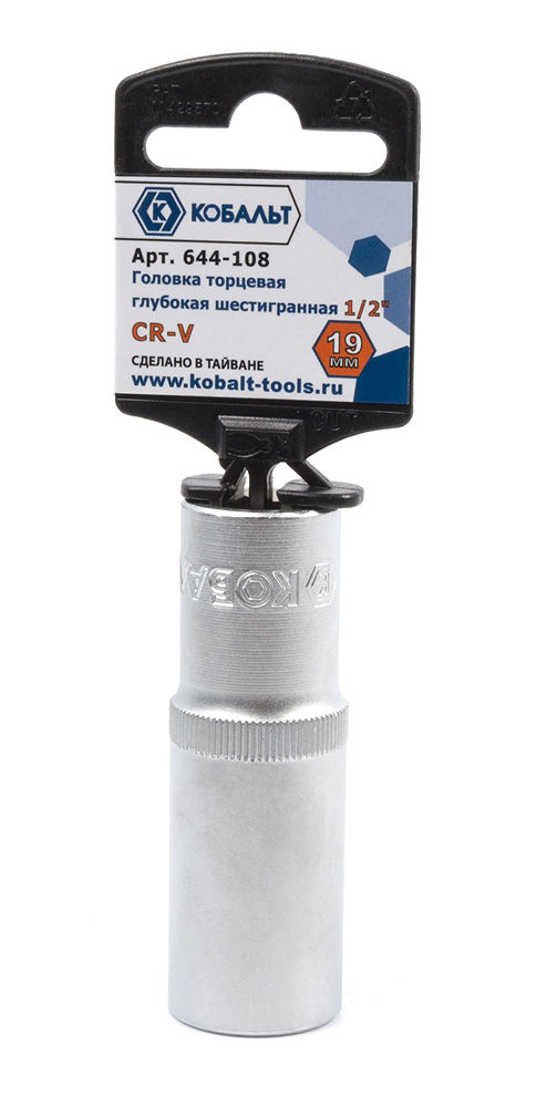 Головка торцевая глубокая КОБАЛЬТ 1/2", 19 мм, Cr-V (1 шт.) подвес(1 шт.) подвес