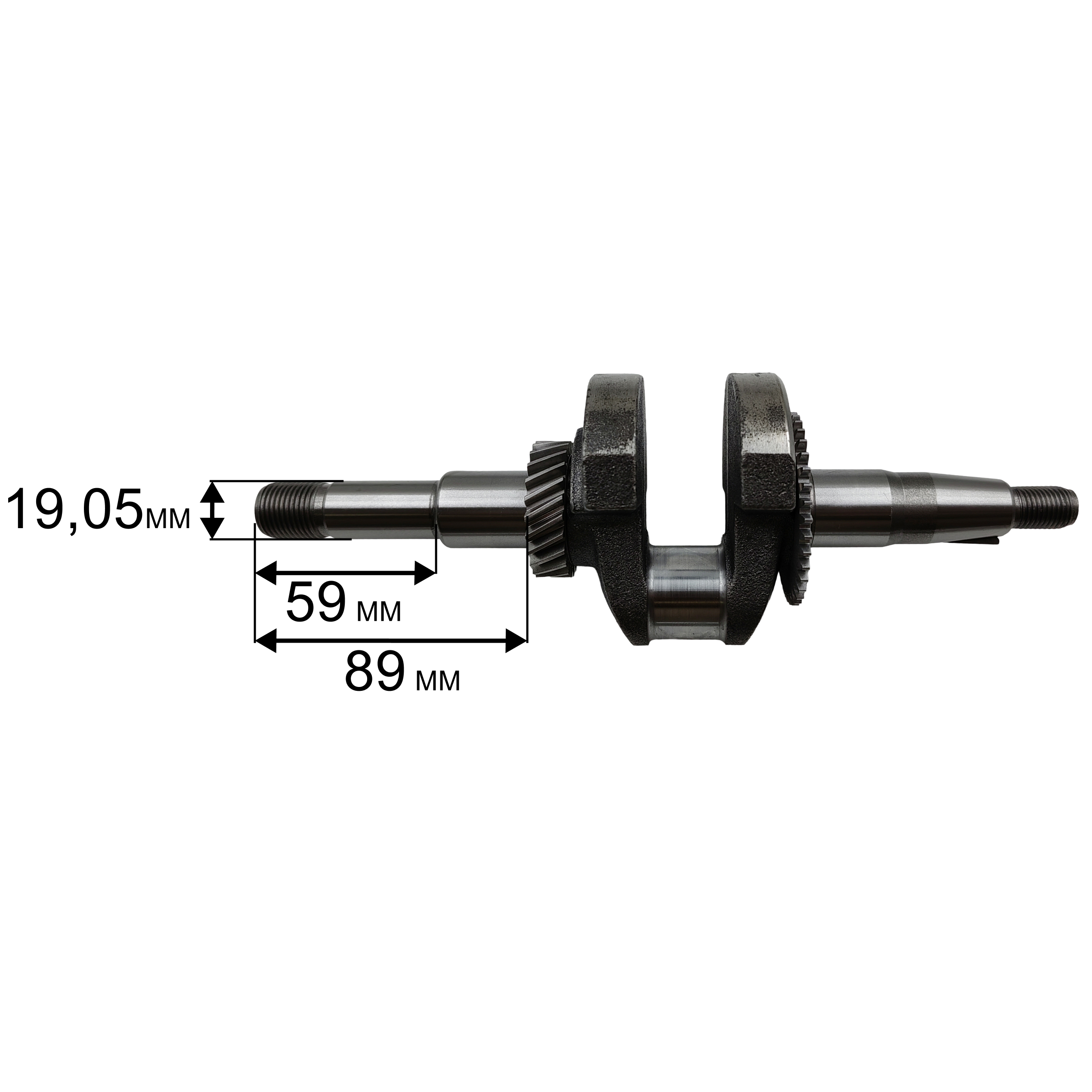 Коленвал DDE 170F для помпы PTR80, шт