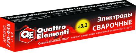 Электроды сварочные QUATTRO ELEMENTI рутиловые,  3,2 мм, масса 4,5 кг 3,2 мм, масса 4,5 кг