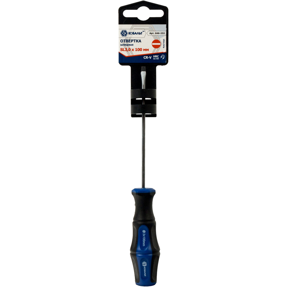 Отвёртка КОБАЛЬТ Ultra Grip SL 3,0 х 100 ммCR-V, двухкомпонентная рукоятка (1 шт.) подвес
