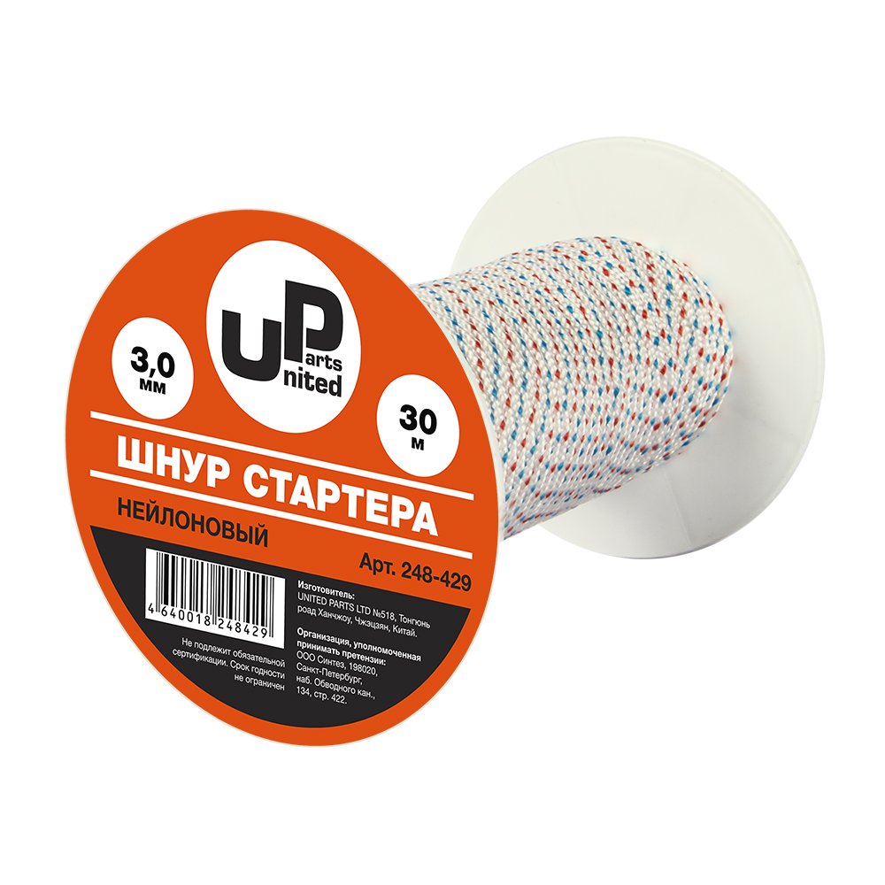 Шнур стартера  в бухте UNITED PARTS 3,0мм 30м (нейлон), шт