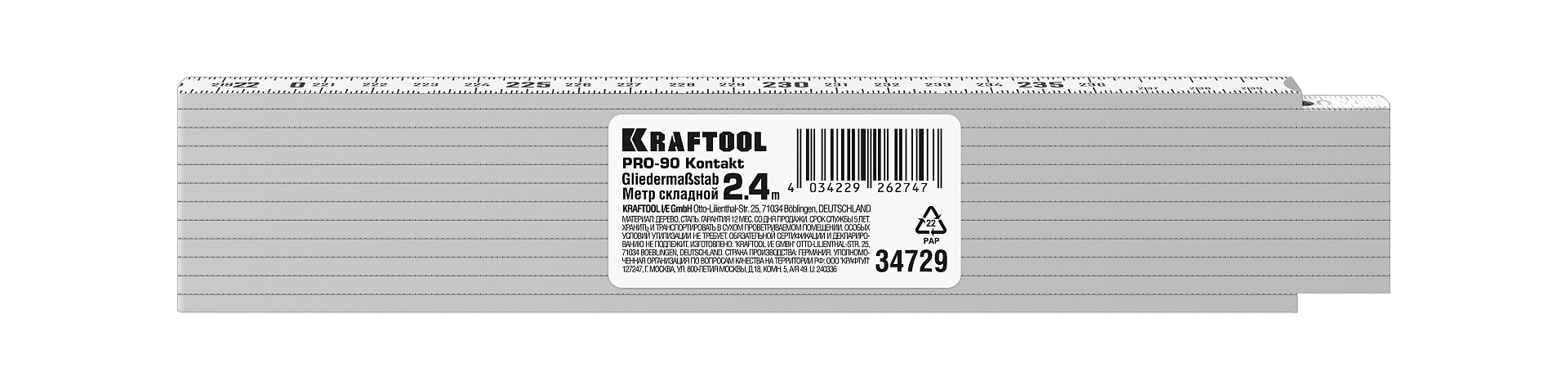 KRAFTOOL PRO-90 Kontakt, 2.4 м, профессиональный складной деревянный метр (34729)