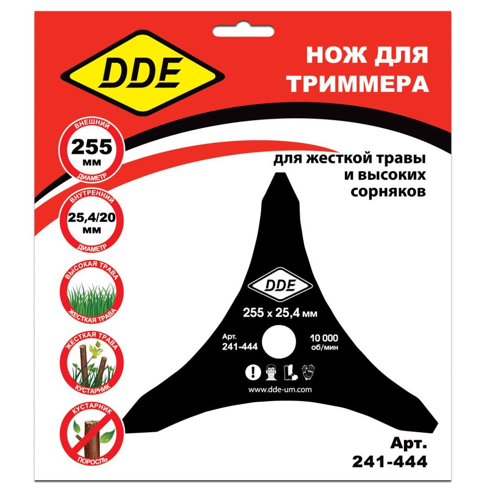 Диск DAGGER CUT (255х25.4/20 мм; 3-х лопастной) для триммеров DDE 241-444