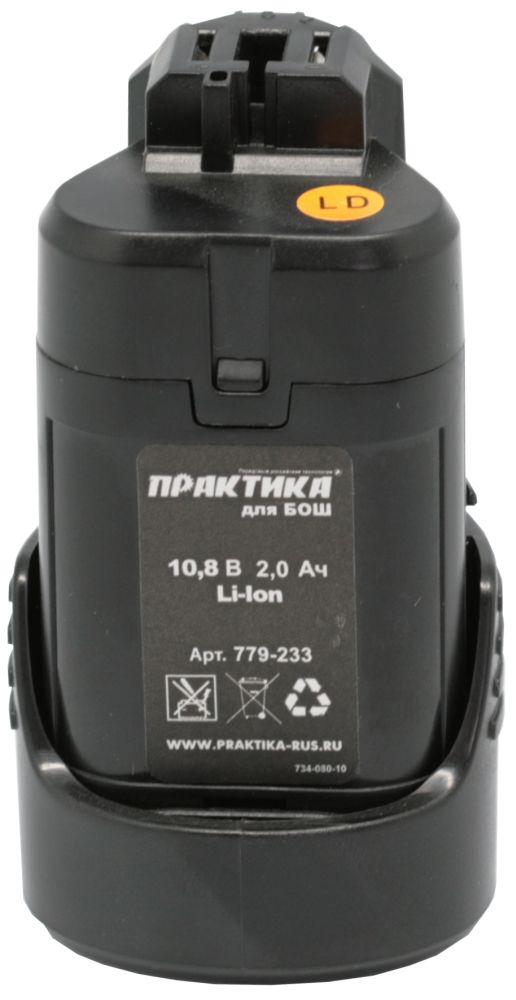 Аккумулятор для BOSCH ПРАКТИКА 10.8В, 2.0 Ач,Li-Ion, коробка