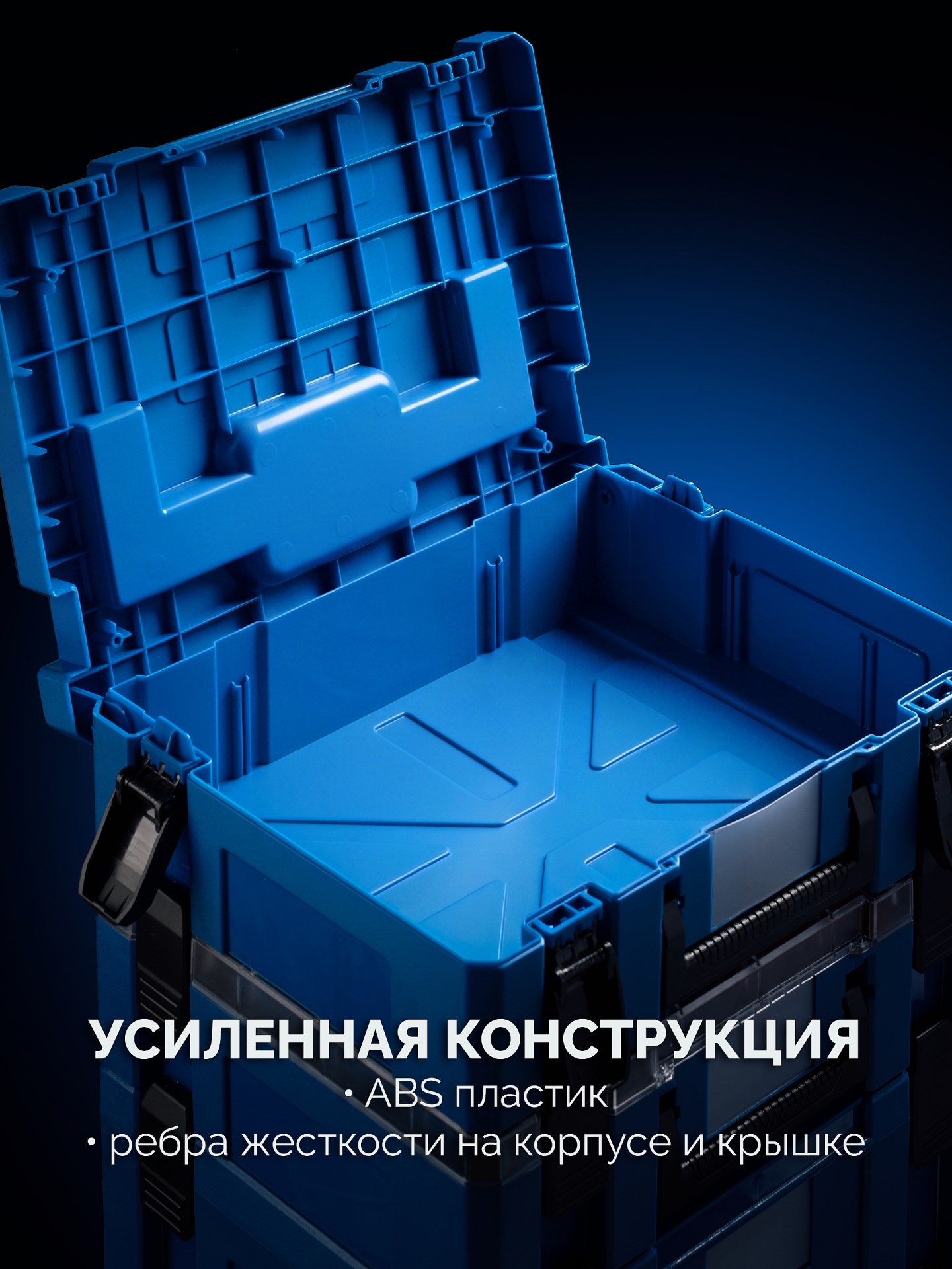 ЗУБР МОДУЛЬ-М 166 х 402 х 302 мм, пластиковый ящик для инструментов, Профессионал (38170-M)