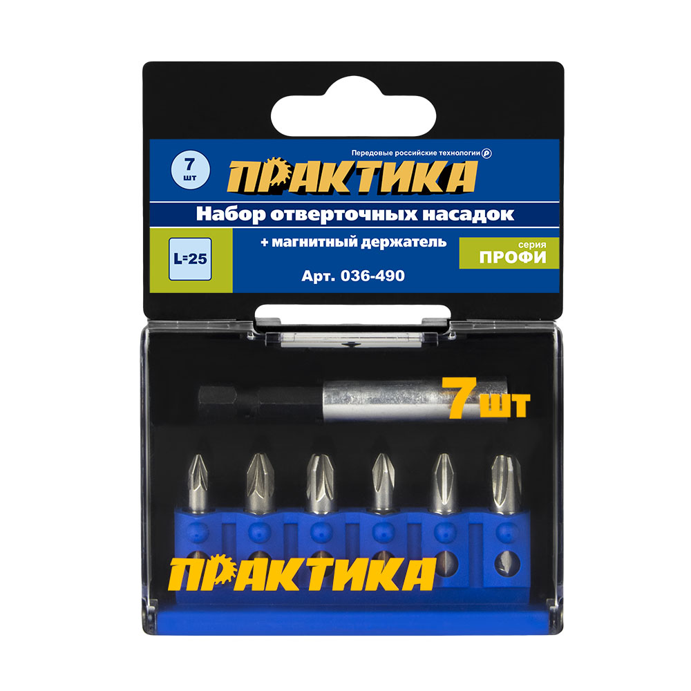 Набор бит ПРАКТИКА "Профи"  7шт PH1,2,3; PZ1,2,3 x 25мм, магнитный держатель, кассета