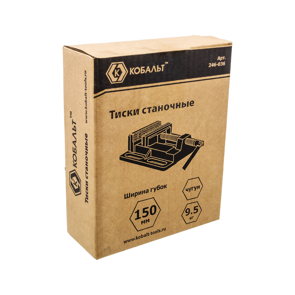 Тиски станочные КОБАЛЬТ ширина губок 150 мм, 9.5 кг, коробка
