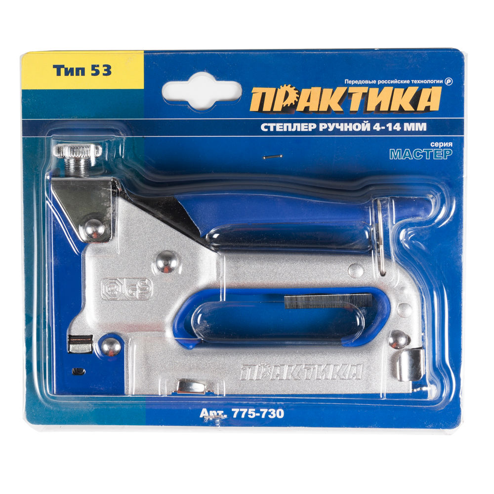 Степлер механический ПРАКТИКА скобы 4-14 мм, тип 53, серия "Мастер" с верхним регулятором удара, повышеный ресурс
