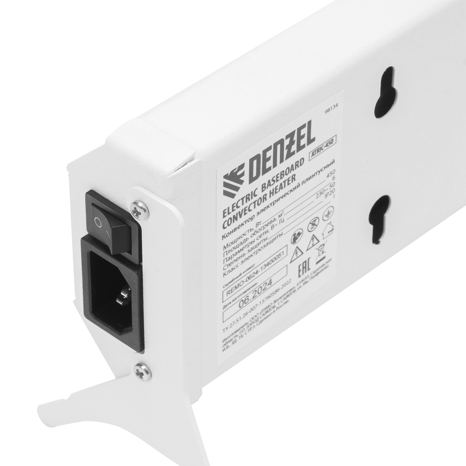 Конвектор электрический плинтусный ATRIC-450, 230 В, 450 Вт, ТЭН Denzel