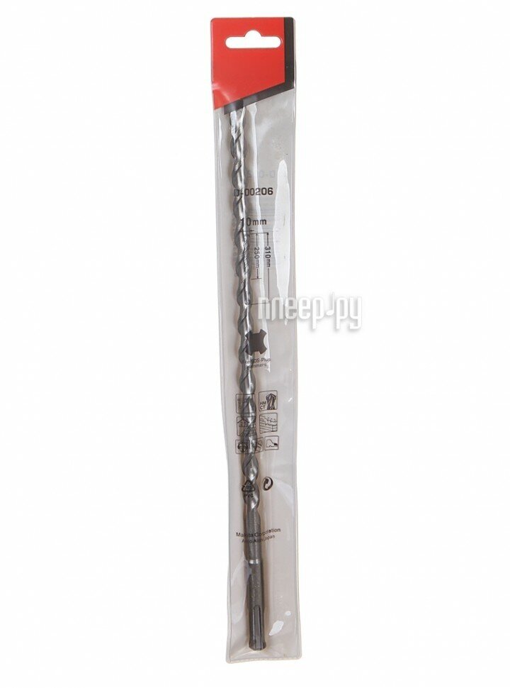 Бур SDS-plus MAKITA 10x310 (D-00206), шт
