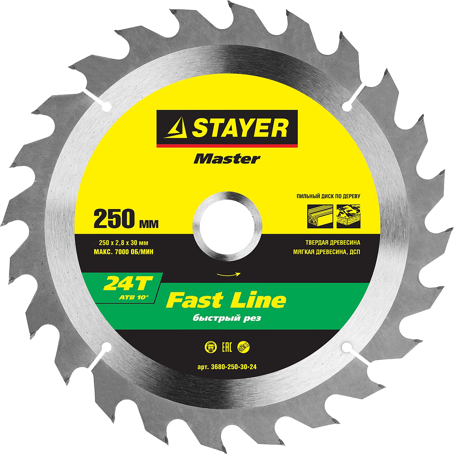STAYER Fast Line 250 x 30мм 24Т, диск пильный по дереву, быстрый рез