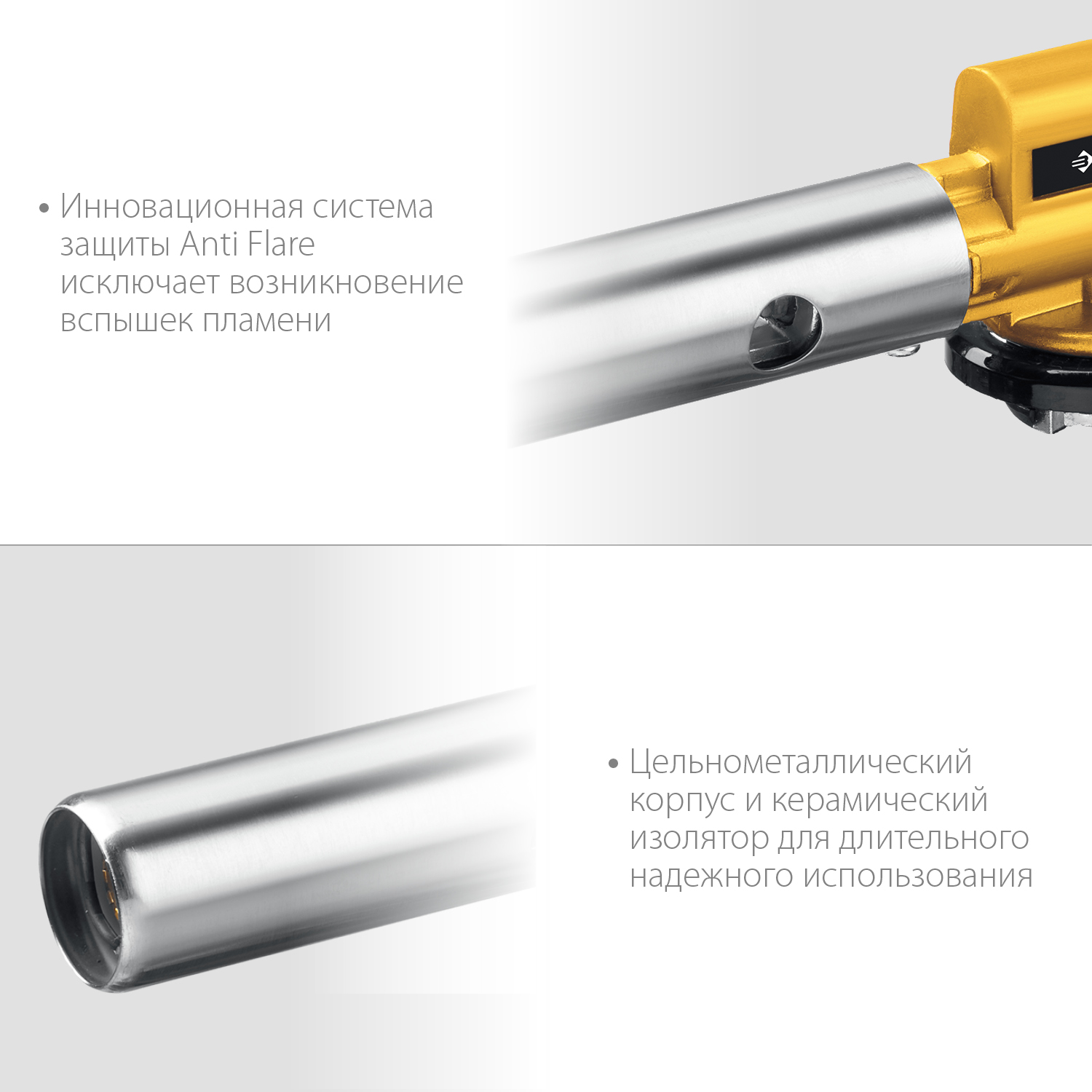ЗУБР ГПМ-800, 1300°C, цельнометаллическая, газовая горелка с пьезоподжигом на баллон с цанговым соединением, Профессионал (55550)