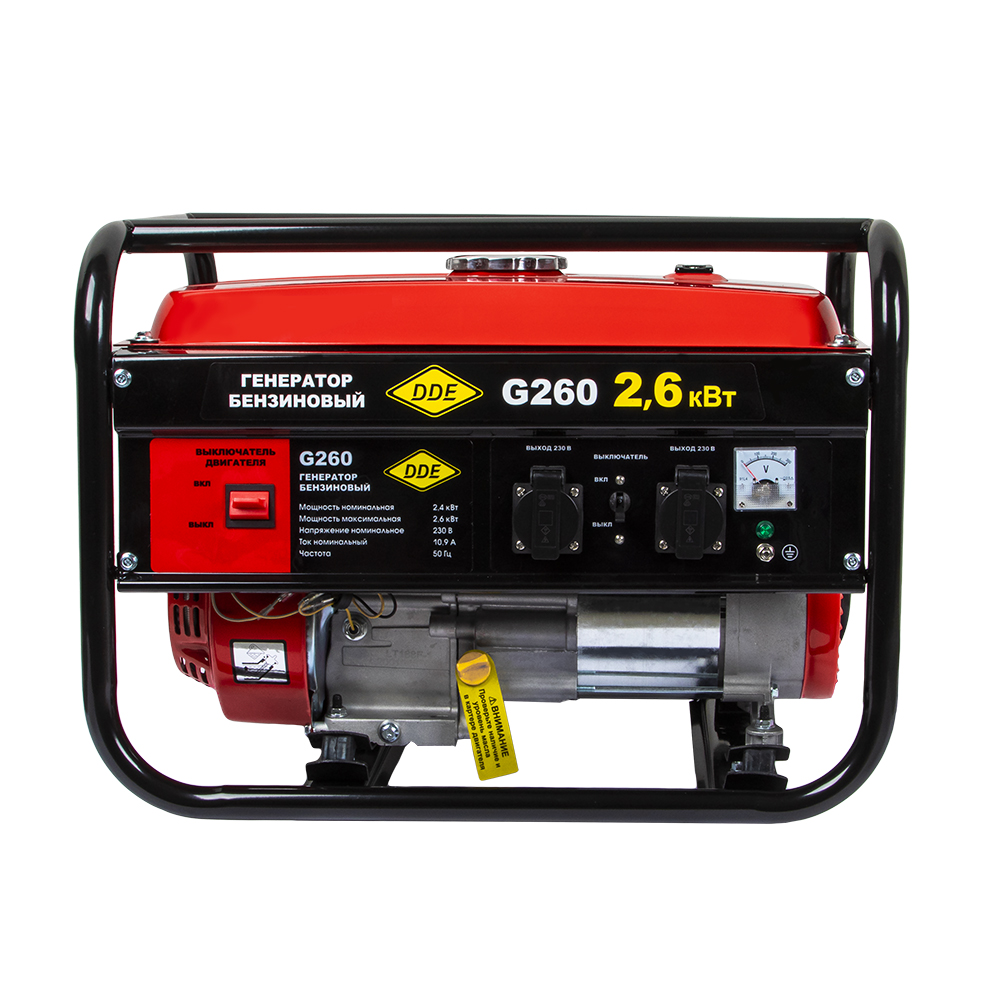 Генератор бензиновый DDE G260 