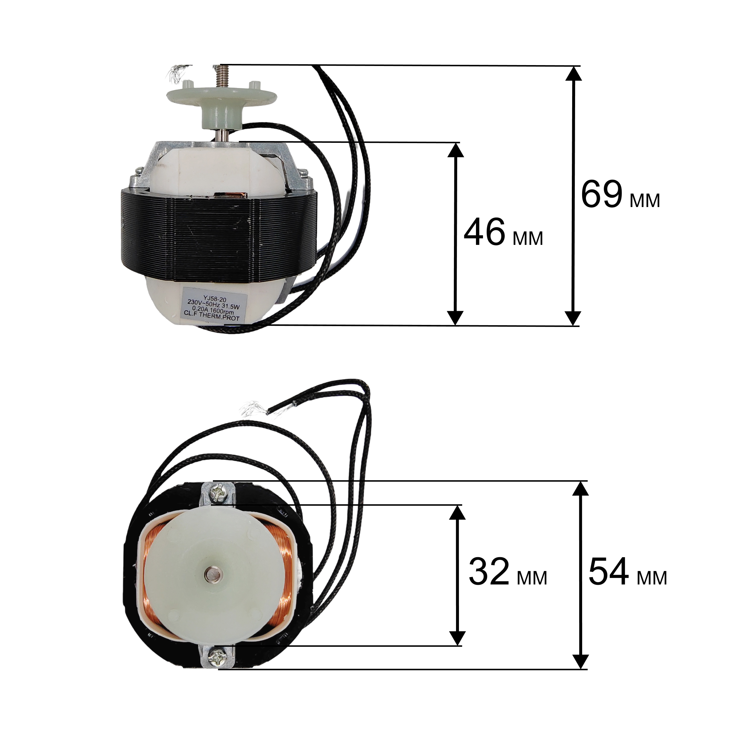 Двигатель эл. переменного тока QUATTRO ELEMENTI QE12G/20G 31.5W / 0.20A -->796-689-017, шт