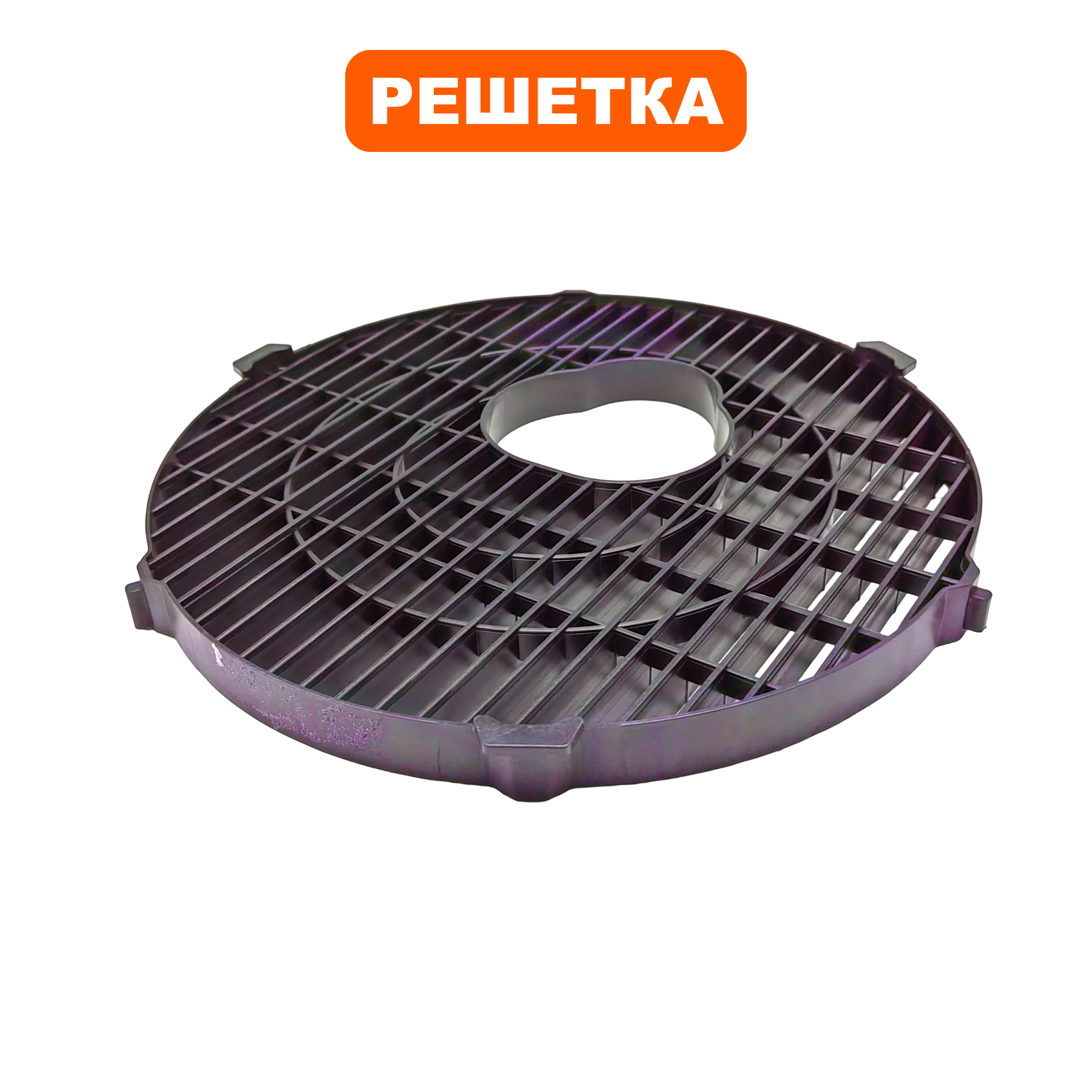 Решетка вентилятора QUATTRO ELEMENTI QE-65D (пластик), шт