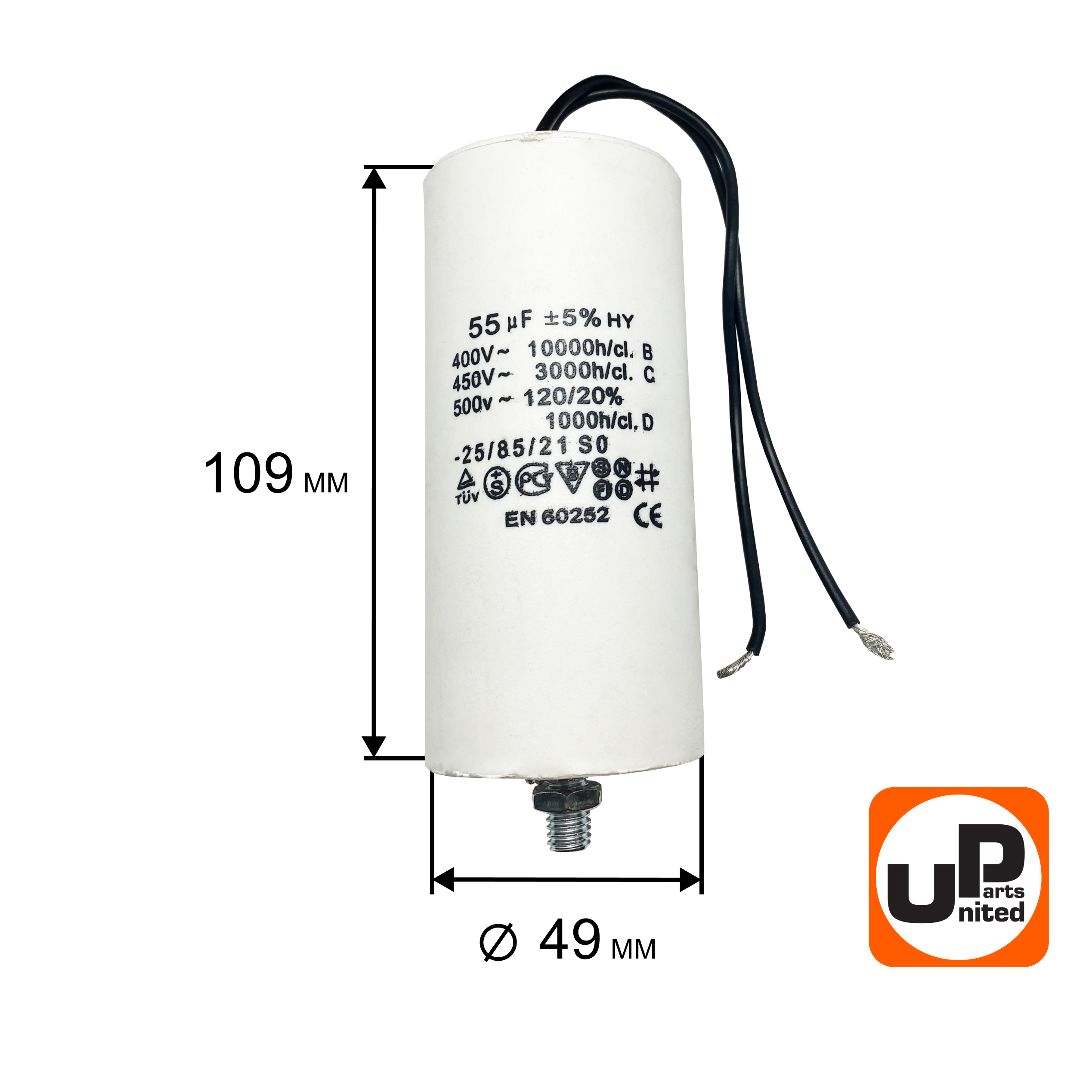 Конденсатор UNITED PARTS CBB60, 55 мкФ, 450В, гибкие выводы, шпилька М8 (90-1009), шт
