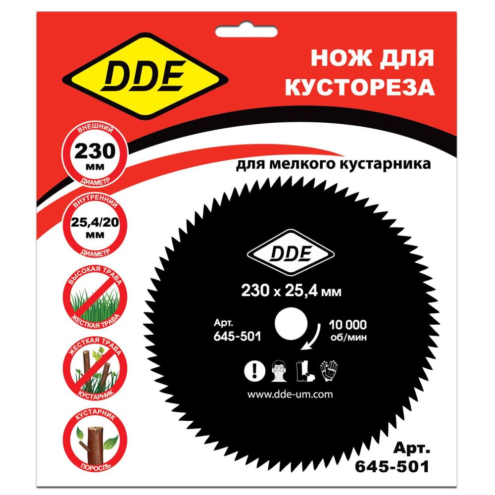 Диск для триммера DDE WOOD CUT 60 зубьев.230 х 25,4мм(толщина = 1,4 мм) 