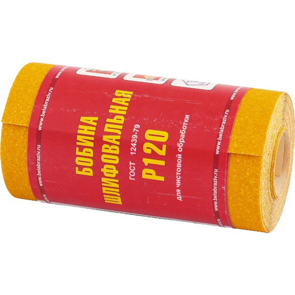 Шкурка на бумажной основе, LP41C, зернистость 12Н(P 100) мини-рулон 100 мм х 5 м, "БАЗ"