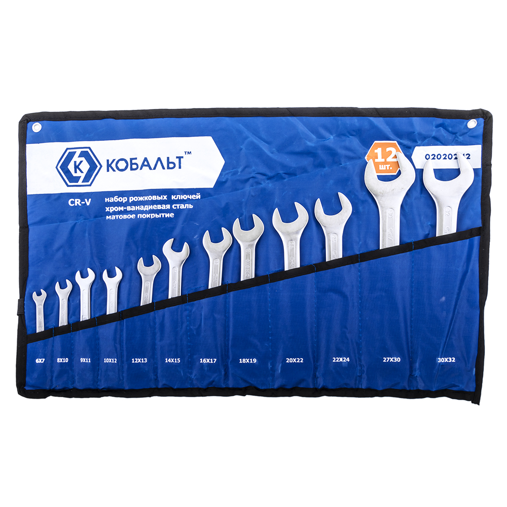 Набор ключей рожковых КОБАЛЬТ 6x7,8x10,9x11,10x12,12x13,14x15,16x17,18x19,20x22,22x24,27x30,30x32 мм (12 шт.) чехол