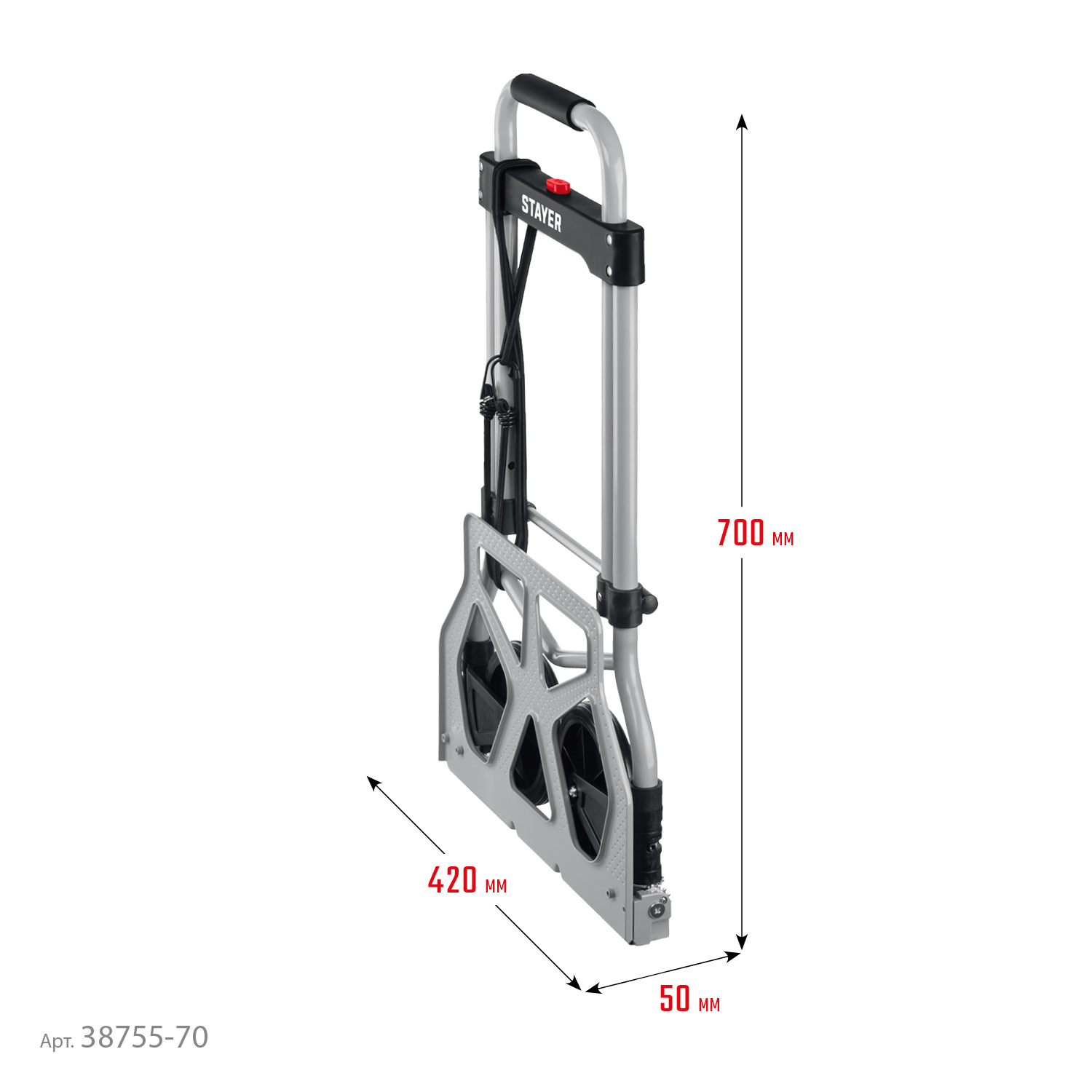 STAYER PROTruck, до 70кг, каркас и платформа из стали, платформа 42х28см, колеса d13 см, вес 4.1кг, складная хозяйственная тележка (38755-70)