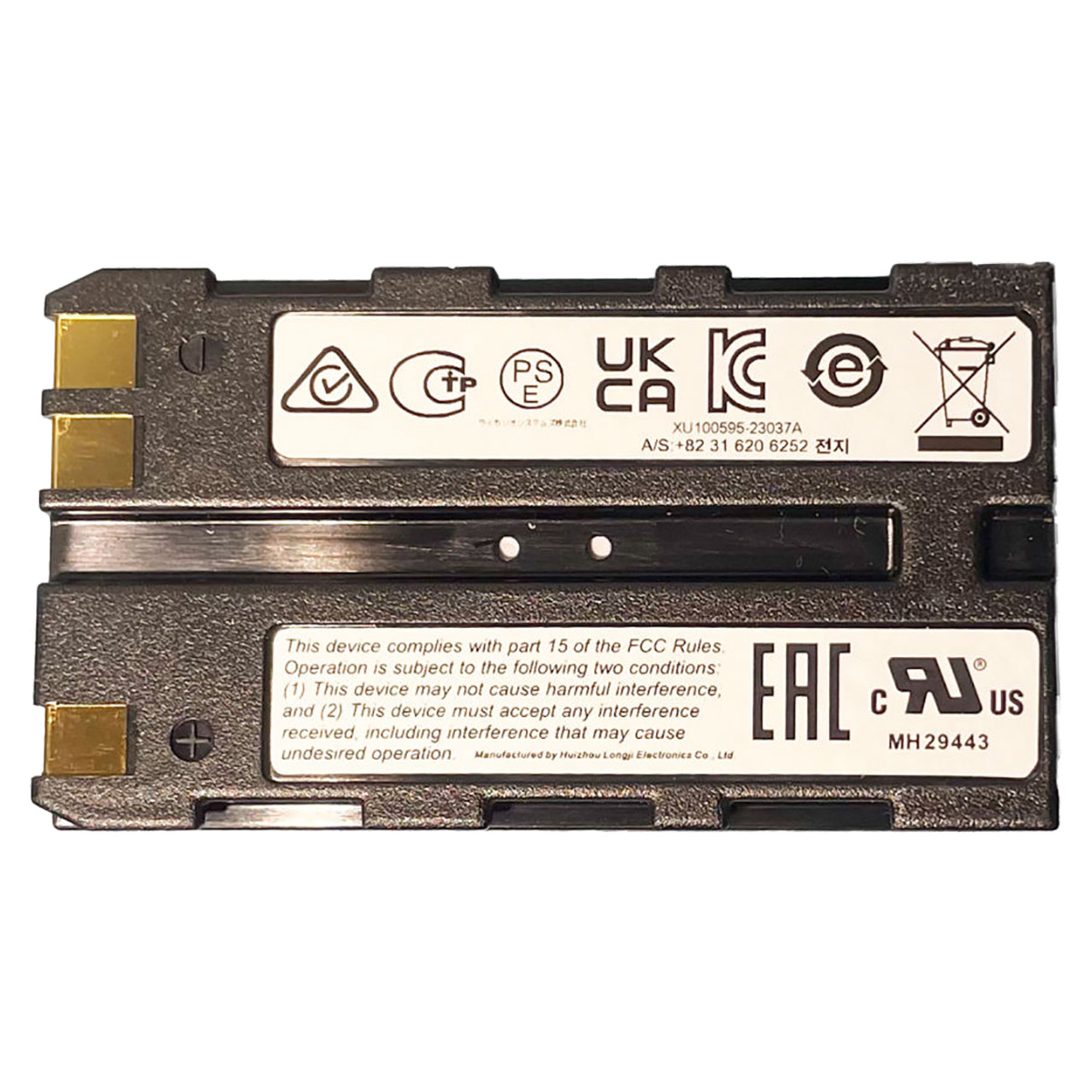 Аккумулятор Leica GEB223