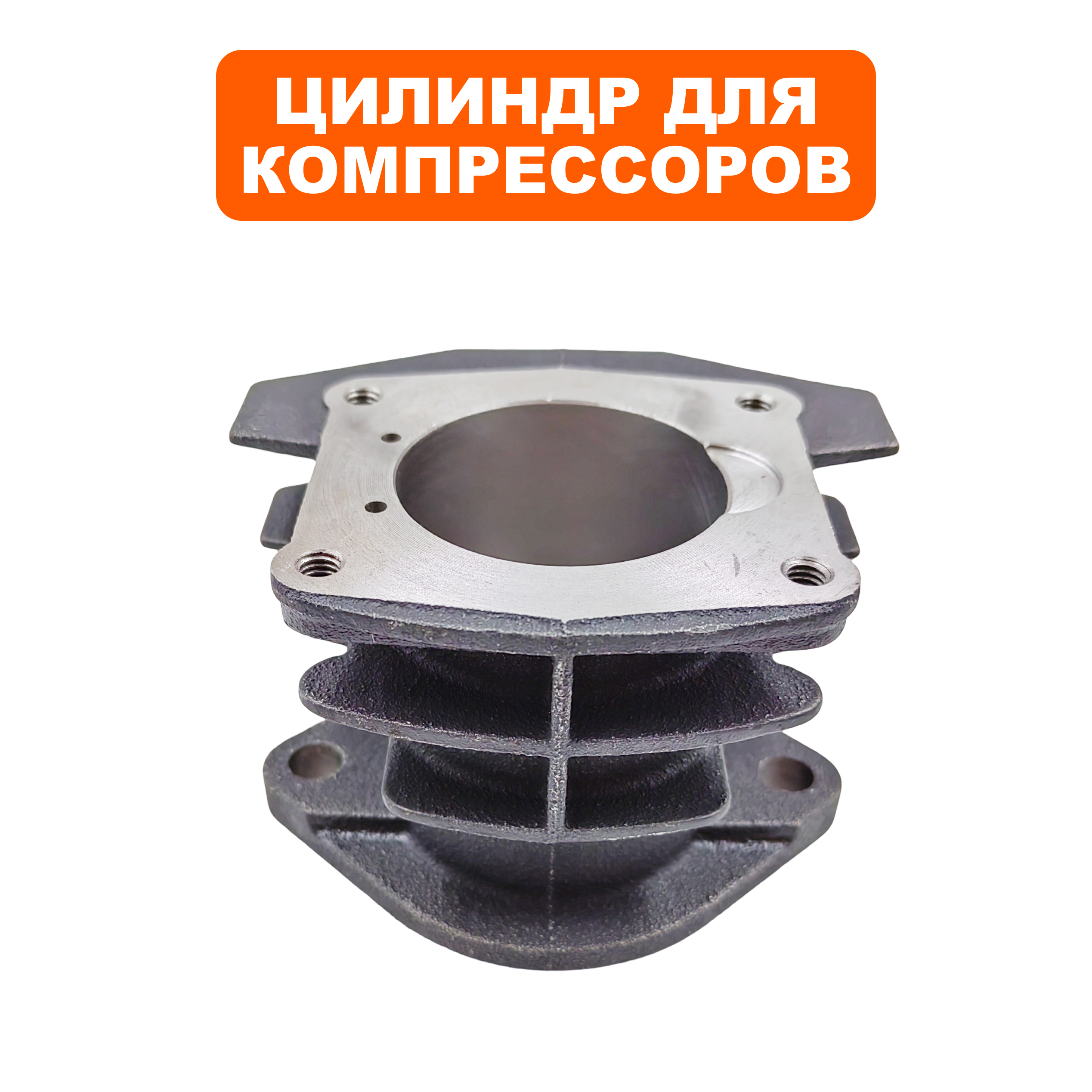 Цилиндр QUATTRO ELEMENTI КМ50-380 (248-504-008), шт