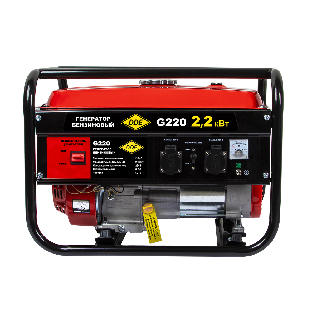 Генератор бензиновый DDE G220 