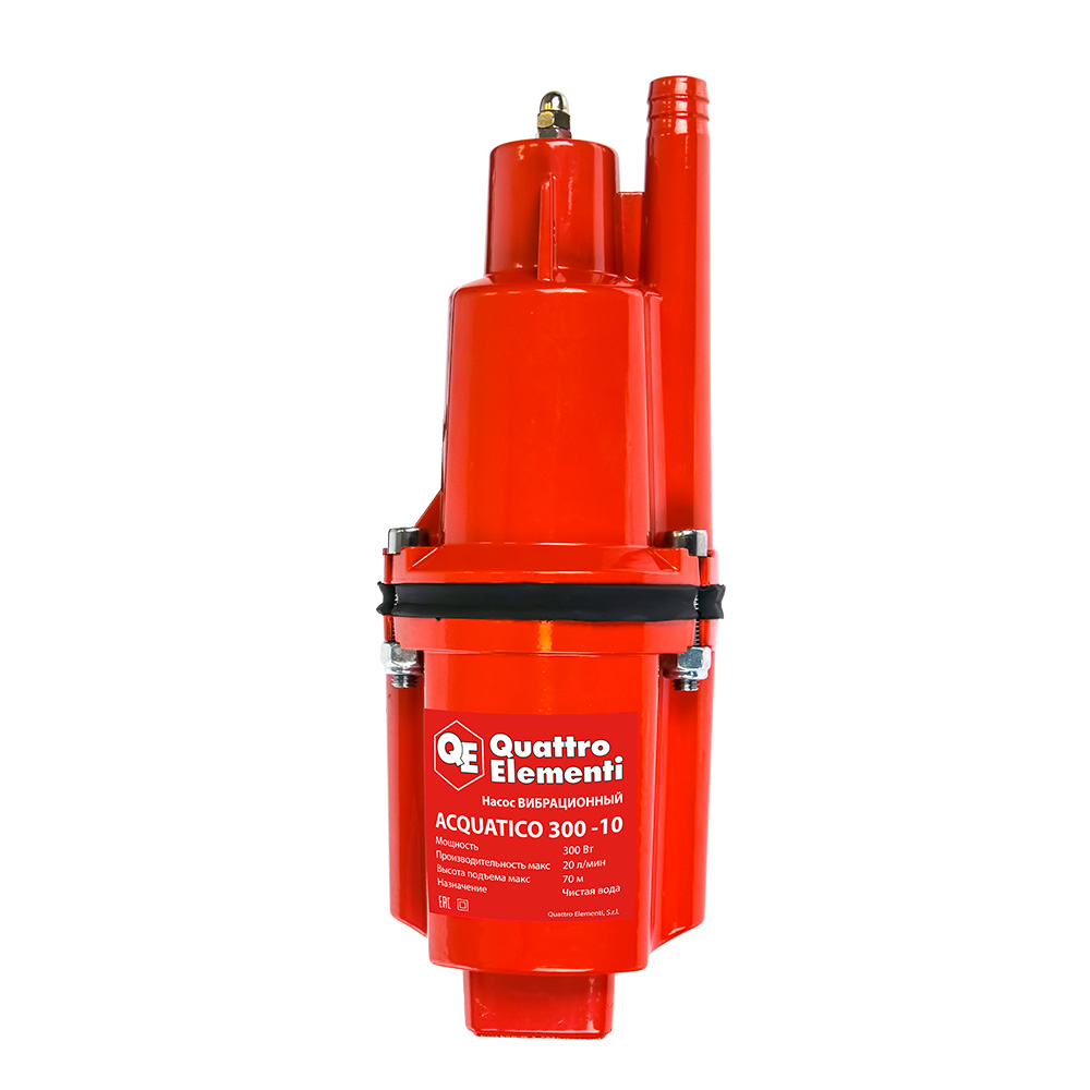 Вибрационный насос QUATTRO ELEMENTI Acquatico 300-10 910-348