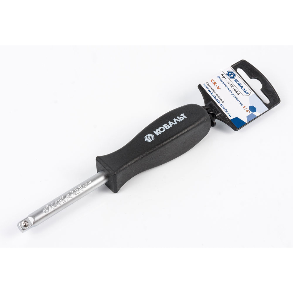 Отверточная рукоятка КОБАЛЬТ 1/4", Cr-V(1 шт.) подвес