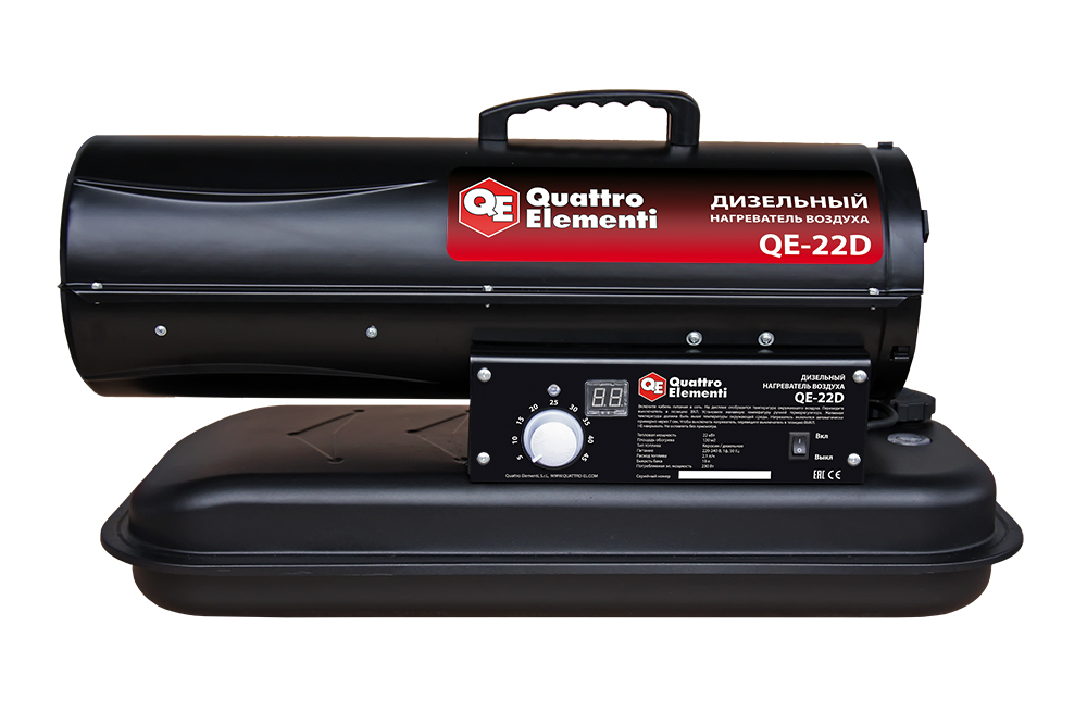 Нагреватель воздуха дизельный прямого нагрева QUATTRO ELEMENTI QE- 22D