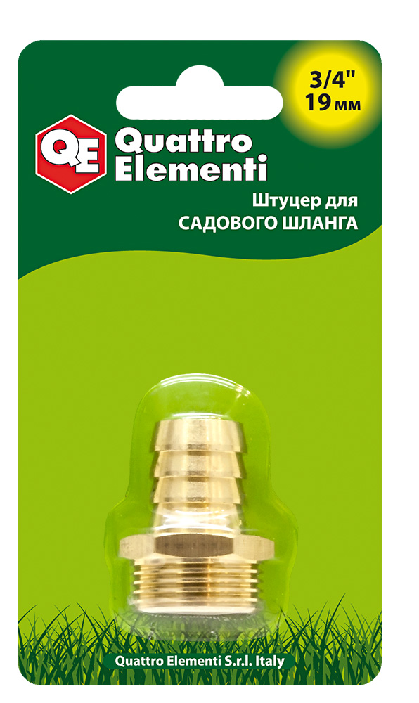 Штуцер для шланга QUATTRO ELEMENTI внеш. резьба  3/4" - "ёлочка" 19 мм, латунь