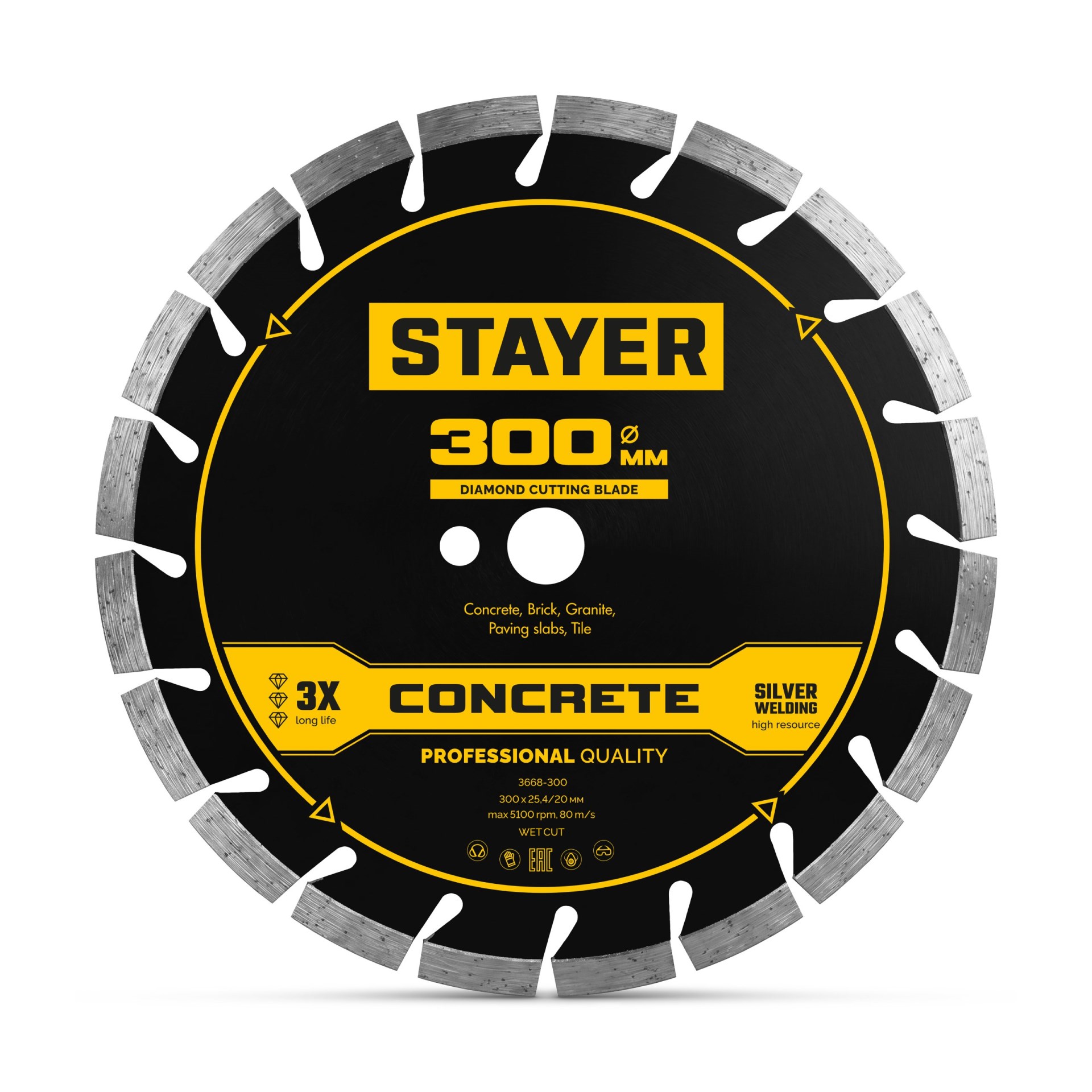 STAYER CONCRETE 300 мм, диск алмазный по бетону и камню, PROFESSIONAL (3668-300)