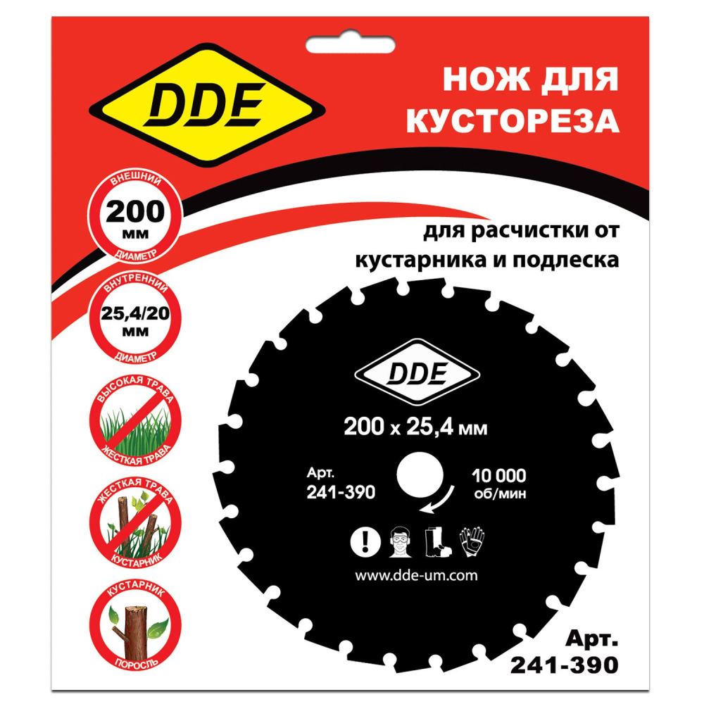 Диск для кустореза DDE WOOD CUT 26 зубьев, 200 x 25,4/20 мм (толщина = 1,8 мм)