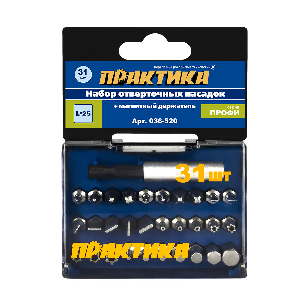 Набор бит ПРАКТИКА "Профи" 31шт PH 4шт PZ 4шт Torx 8шт LS 7шт HEX 7шт x 25мм м/д, кассета