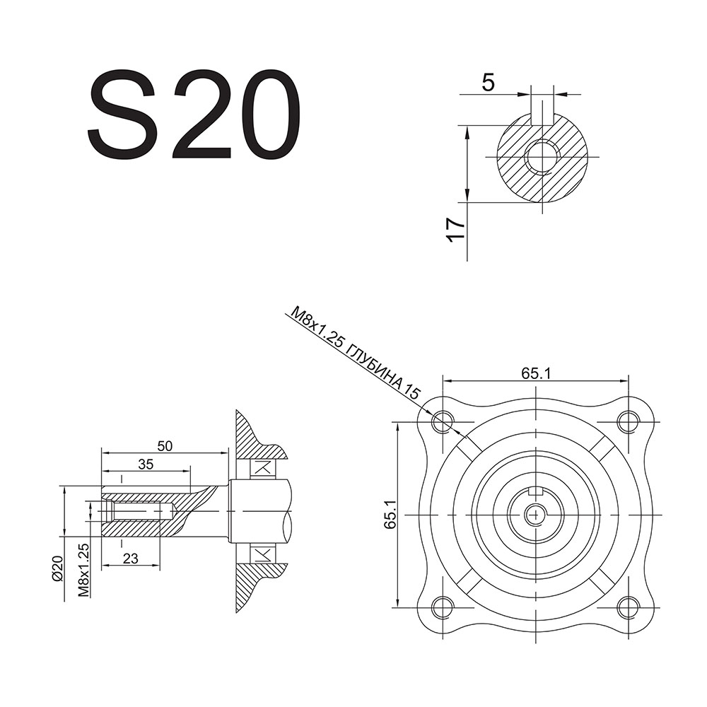 Двигатель бензиновый 4Т DDE E700-S20 (7 л.с., 208 куб. см, к/л 20 мм, шпонка) (792-896), шт