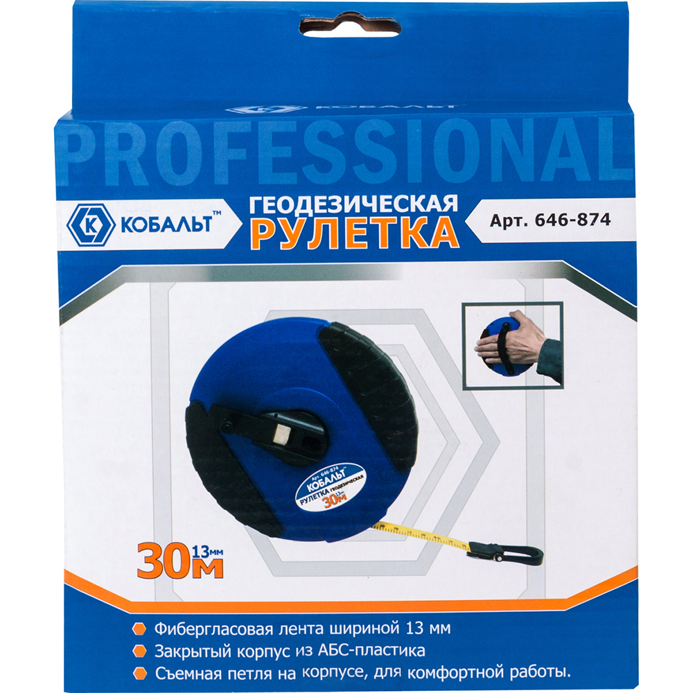 Рулетка геодезическая КОБАЛЬТ 30м x 13мм закрытый корпус(фибергласовая лента)