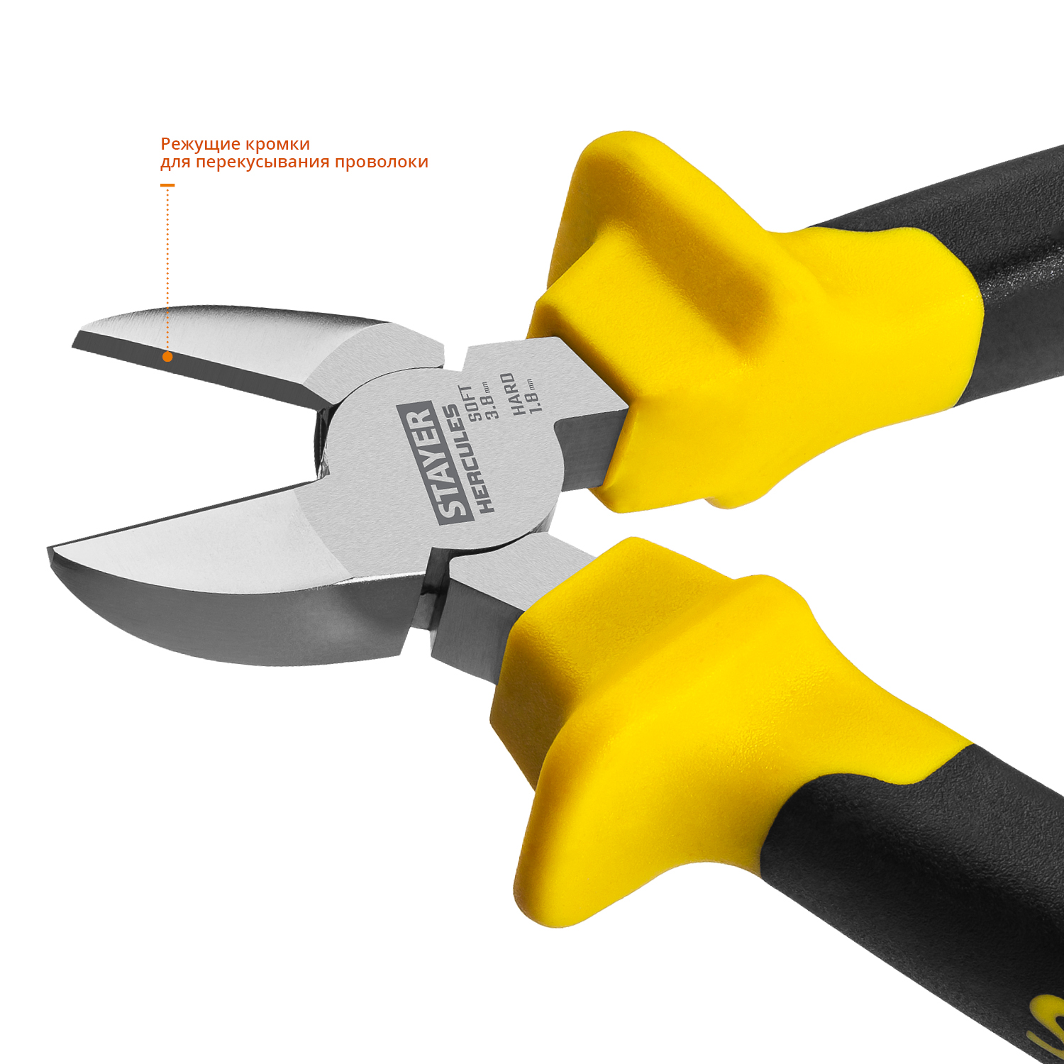 STAYER Hercules, 180 мм, бокорезы, Professional (2203-5-18)