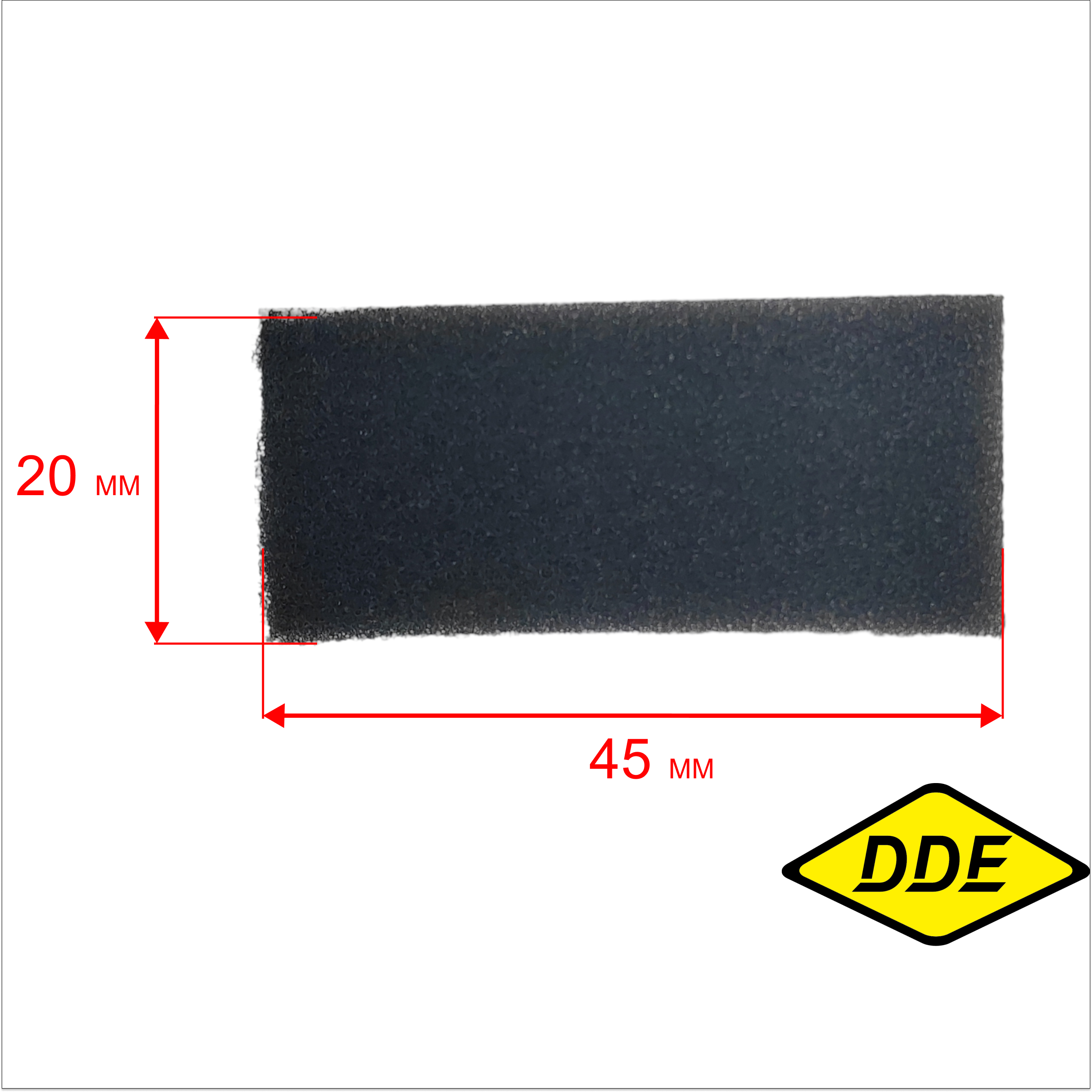Уплотнение маслонасоса DDE CSE250, шт