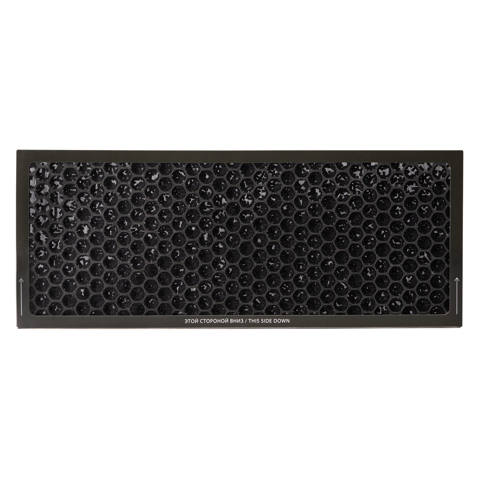 Комплект фильтров FB-M5-H13-CARBON-2