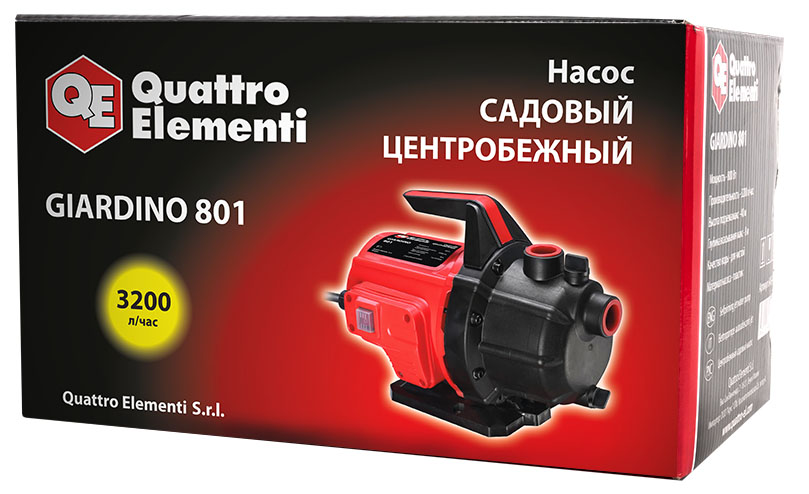 Садовый насос QUATTRO ELEMENTI Giardino  801