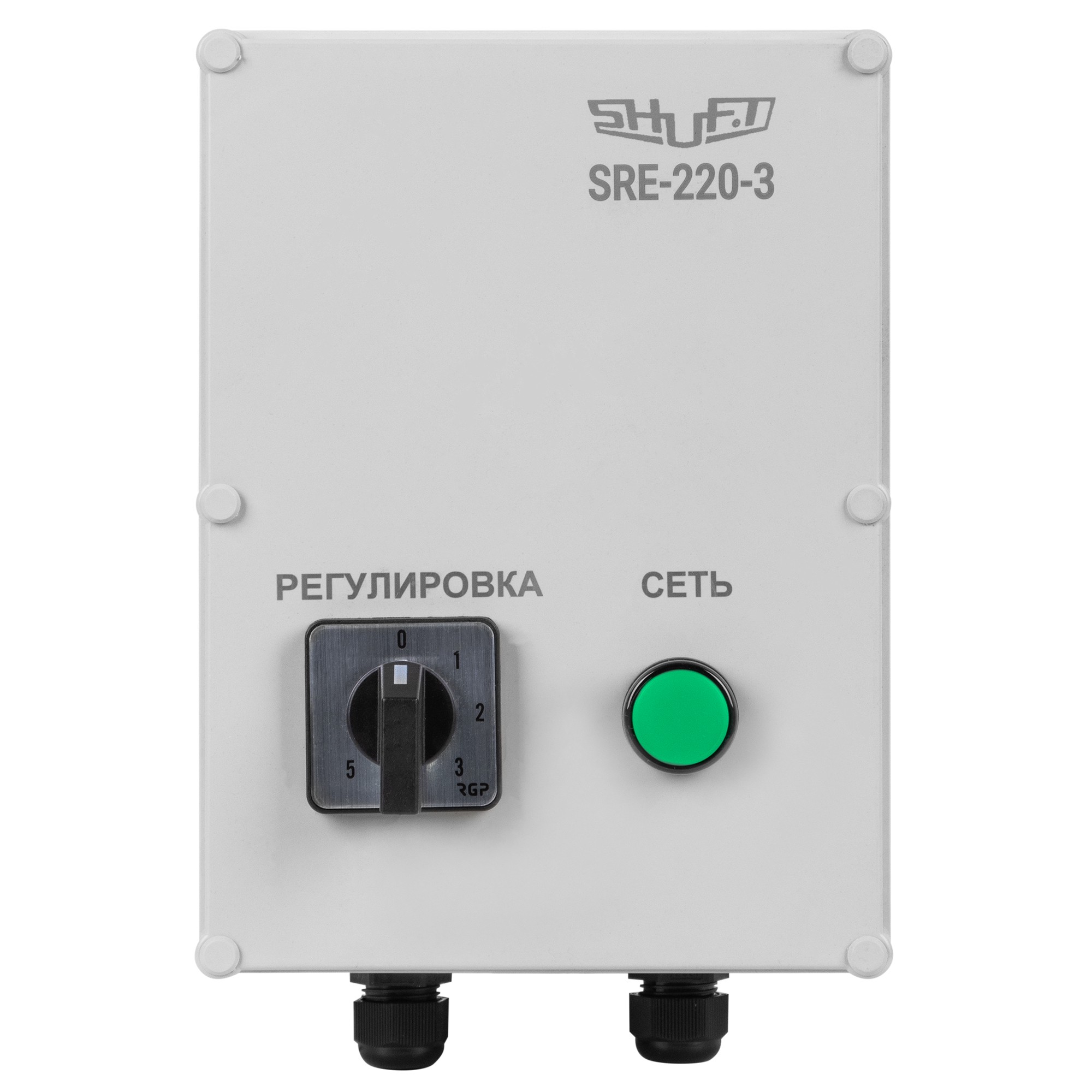 Регулятор 5-ступенчатый SHUFT SRE-E-5,0 (5,0А, 230В)