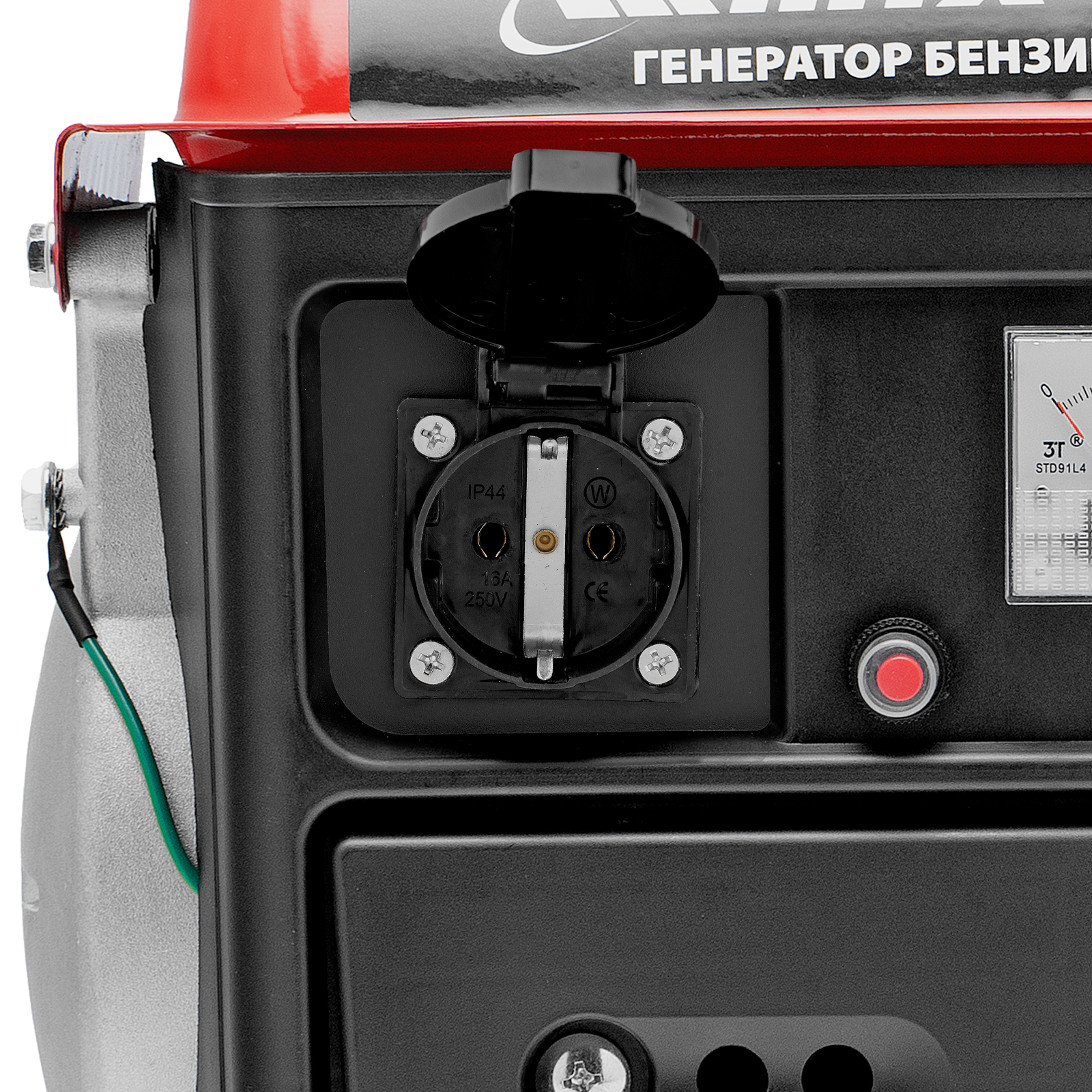Генератор бензиновый RS-950, 0,8 кВт, 230 В, 2-х такт., 4 л, ручной стартер MTX