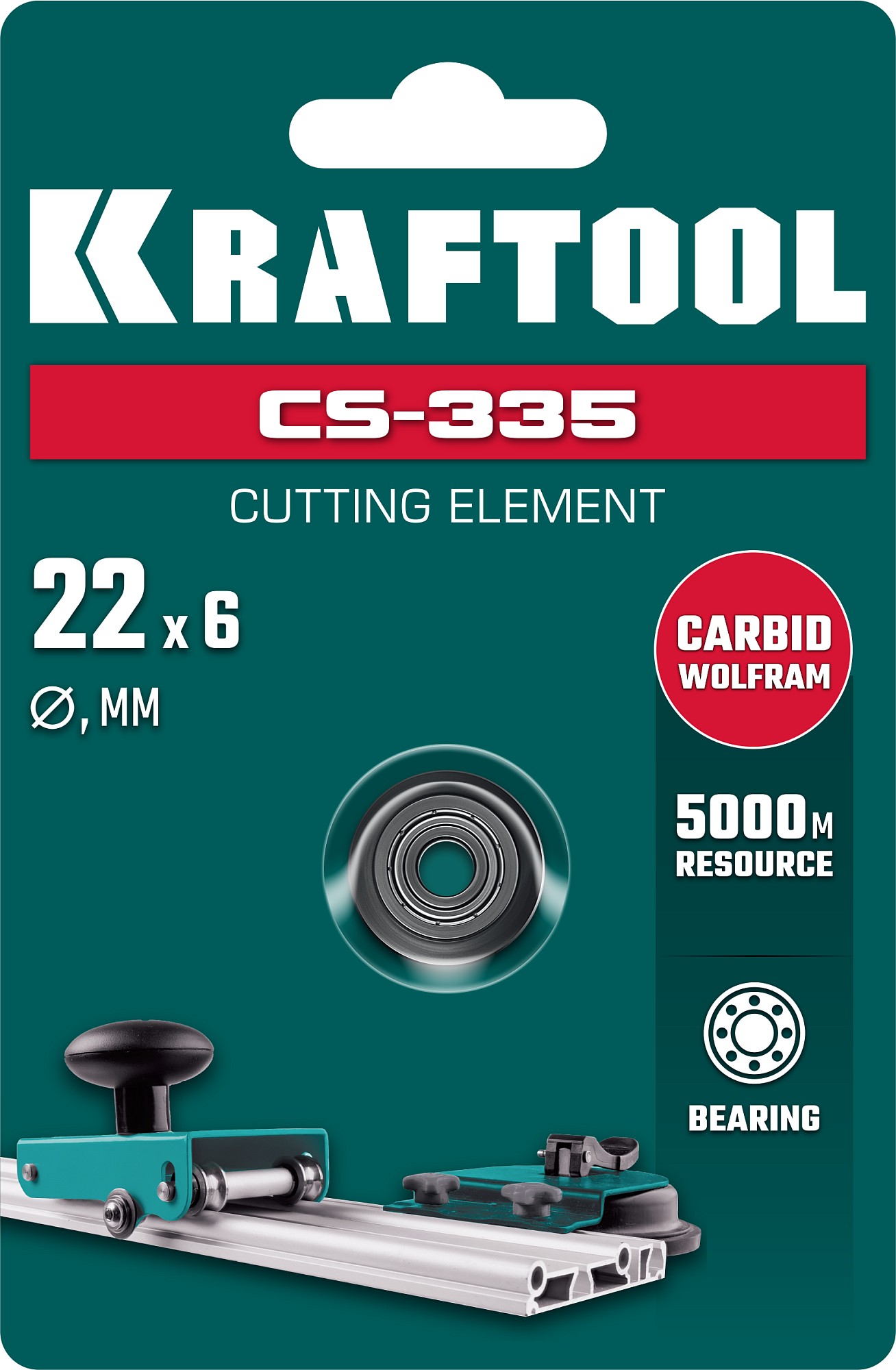 KRAFTOOL CS-335 22х6 мм, на подшипнике, режущий элемент для системы сухой резки крупноформатной плитки (33250-5)