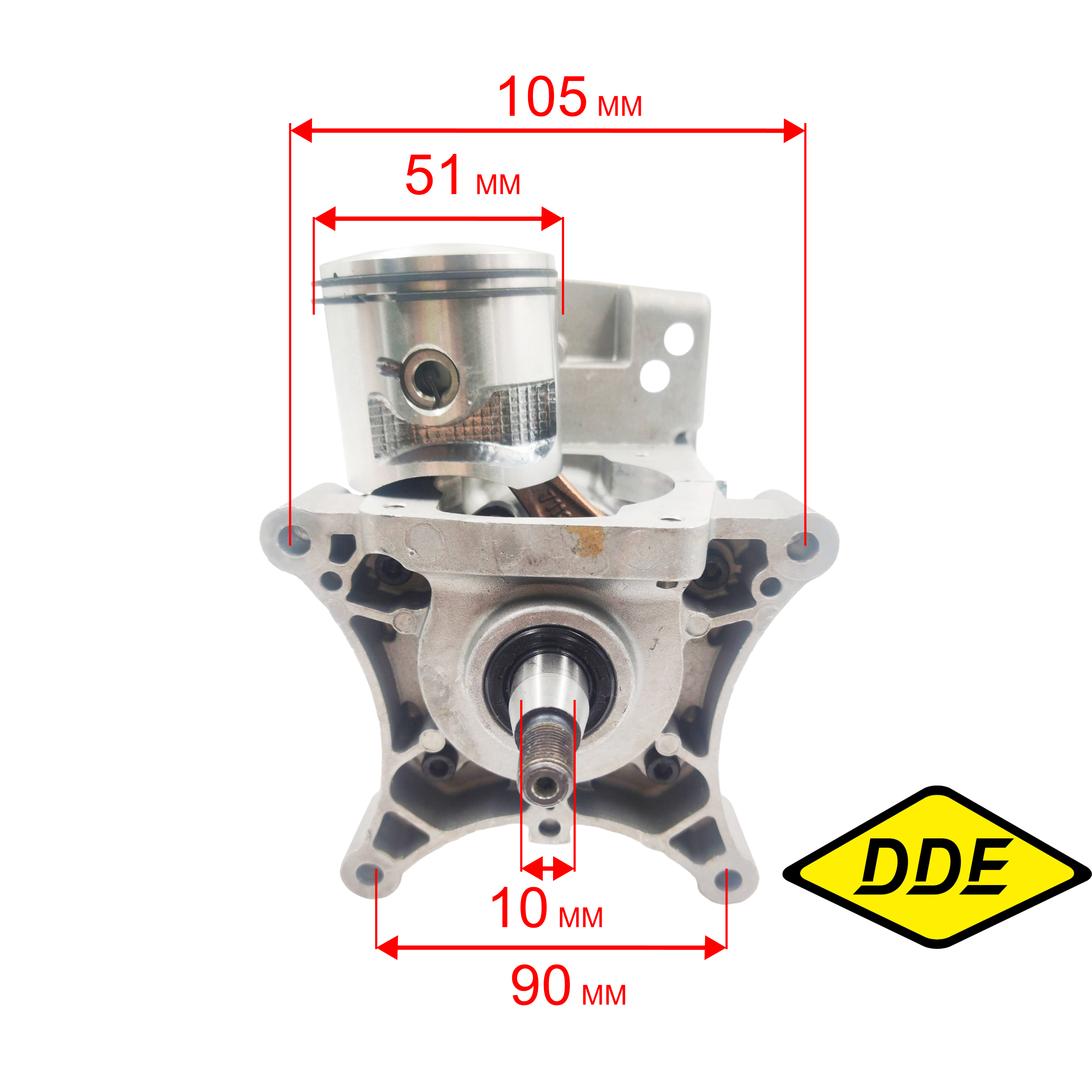 Картер DDE VB 160 в сборе  (909-723-053), шт