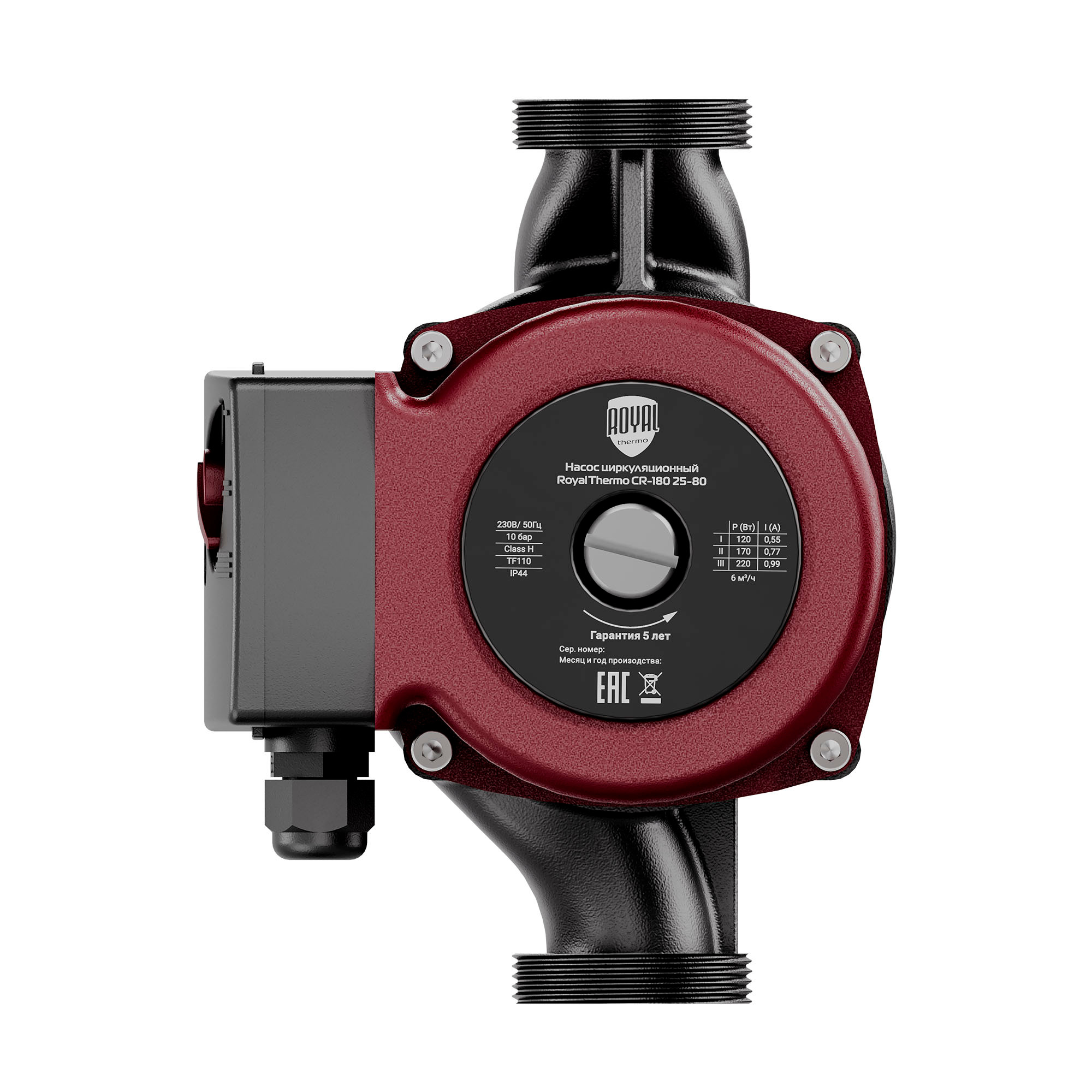 Насос циркуляционный Royal Thermo CR-180 25-80