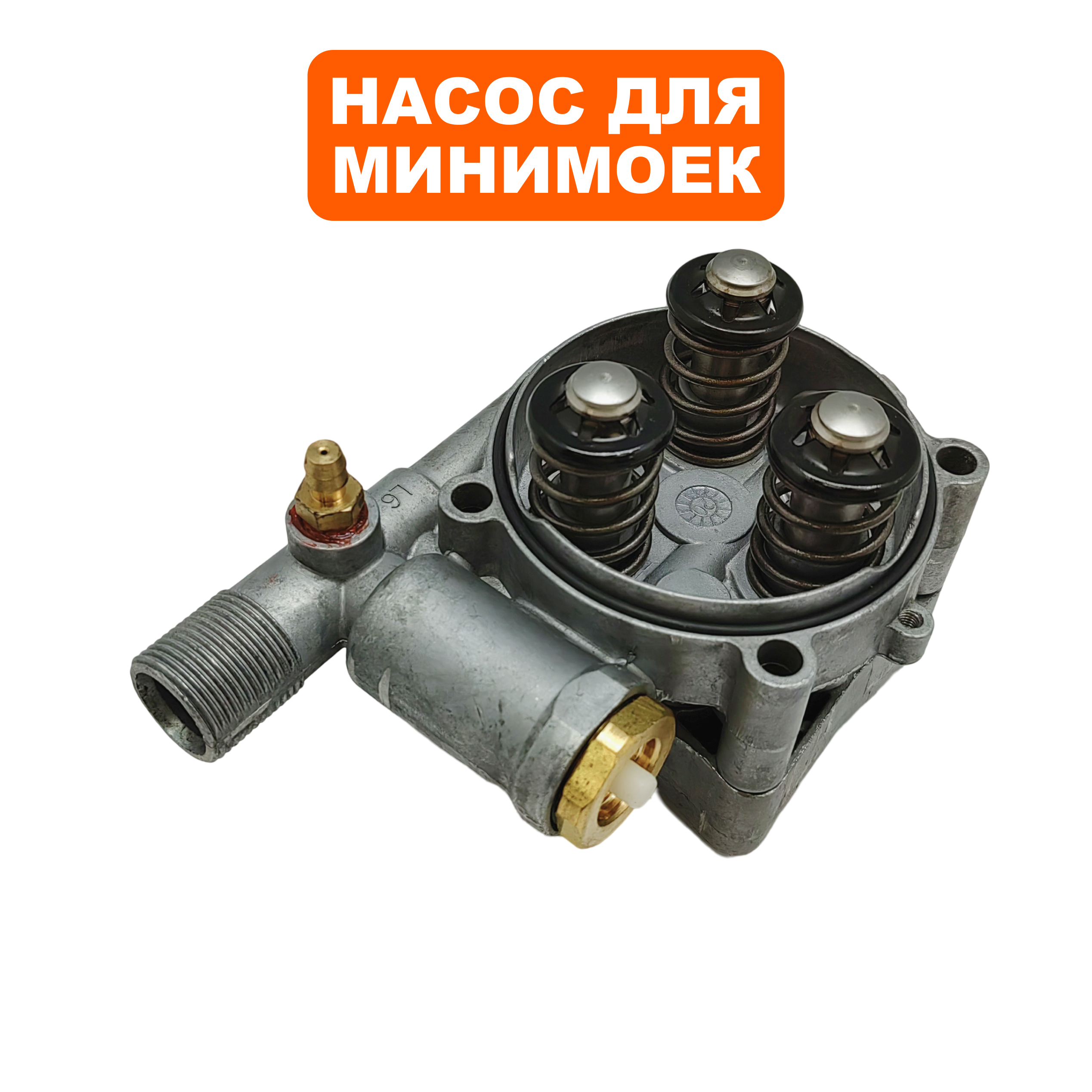 Насос QUATTRO ELEMENTI VERONA 170 Turbo в сборе, шт