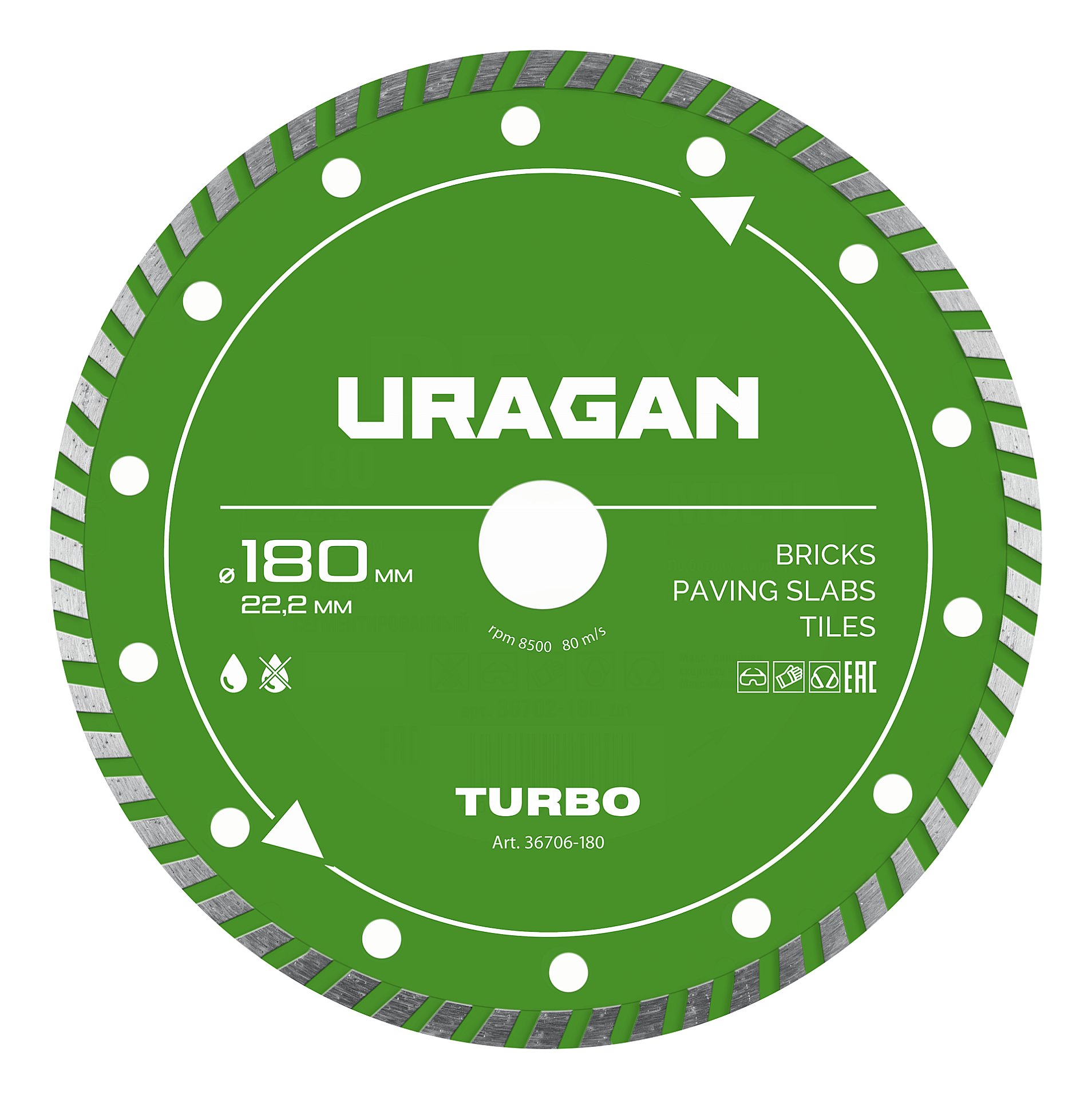 URAGAN TURBO 180 мм, диск алмазный отрезной сегментированный (36706-180)